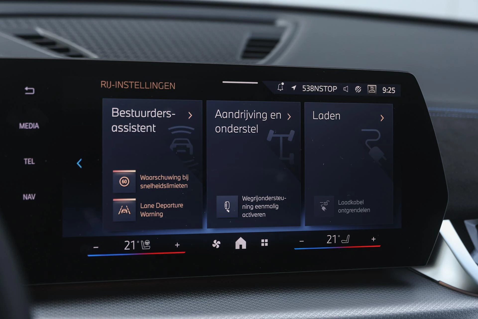 Hoofdafbeelding BMW iX2