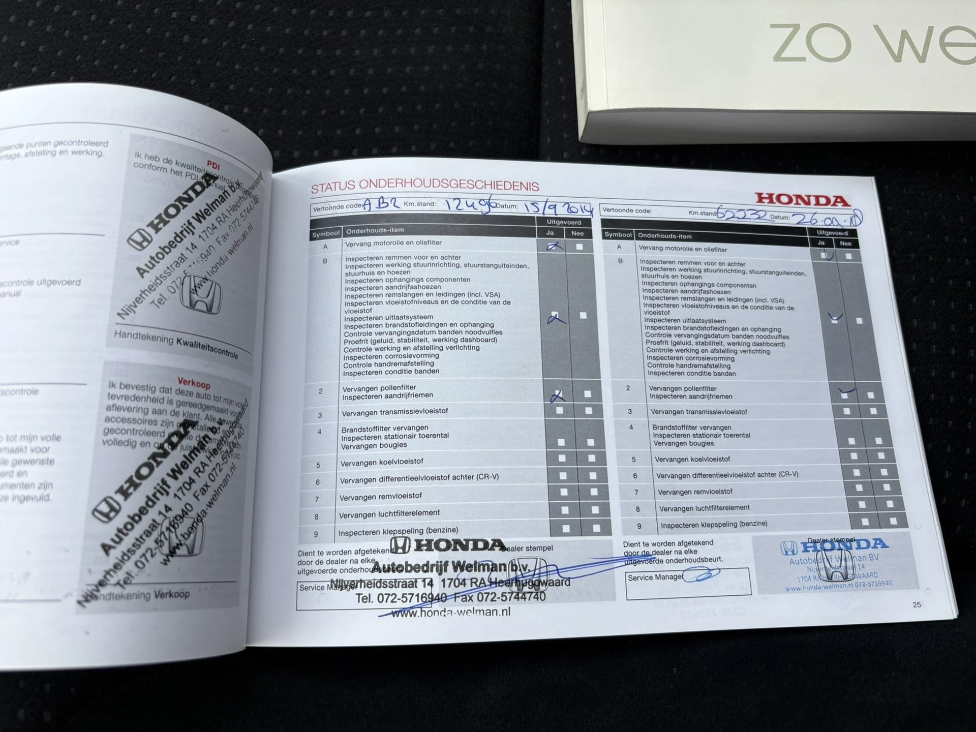 Hoofdafbeelding Honda CR-V