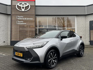 Toyota C-HR 2.0 Plug-in Hybrid 220 First Edition