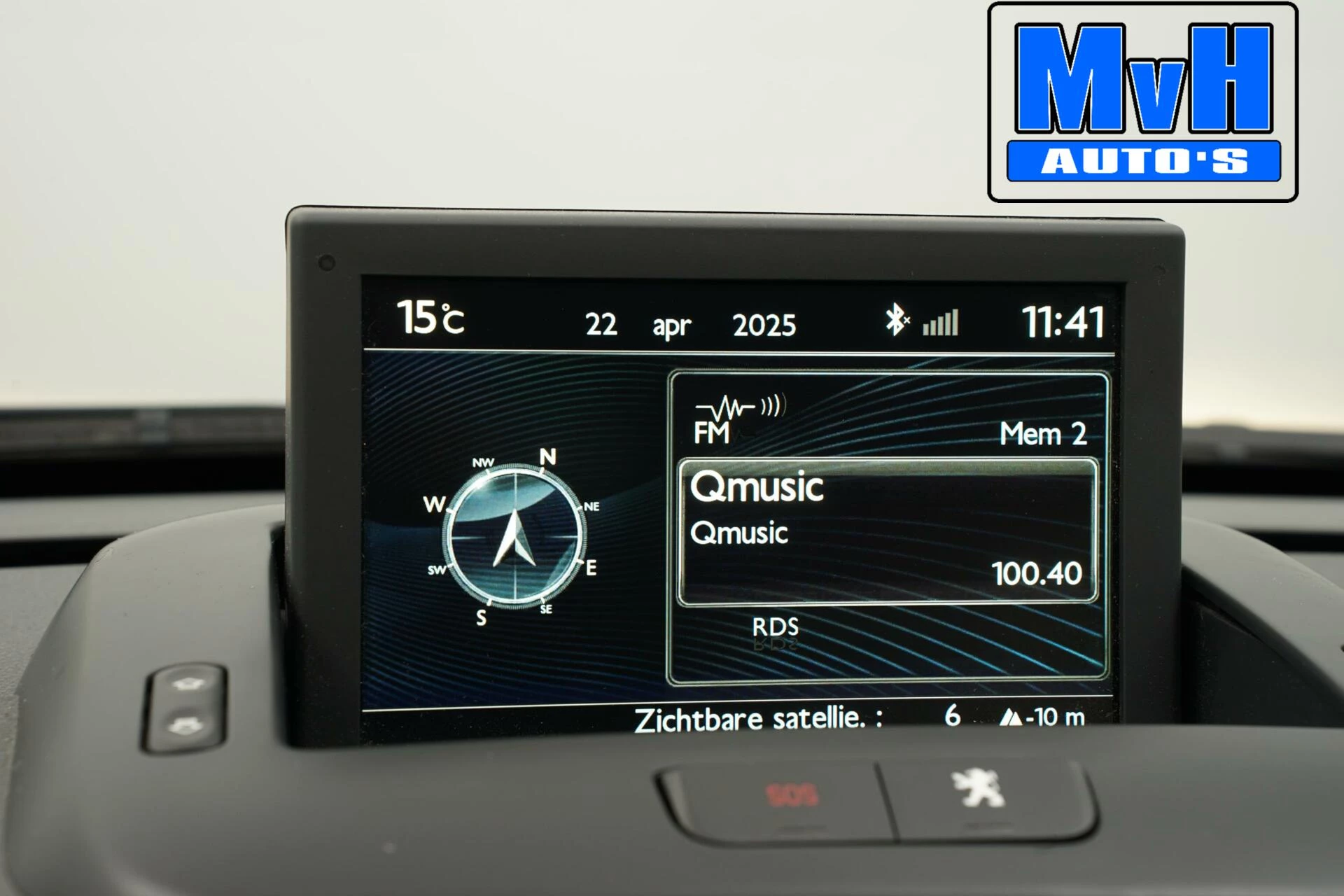 Hoofdafbeelding Peugeot 5008