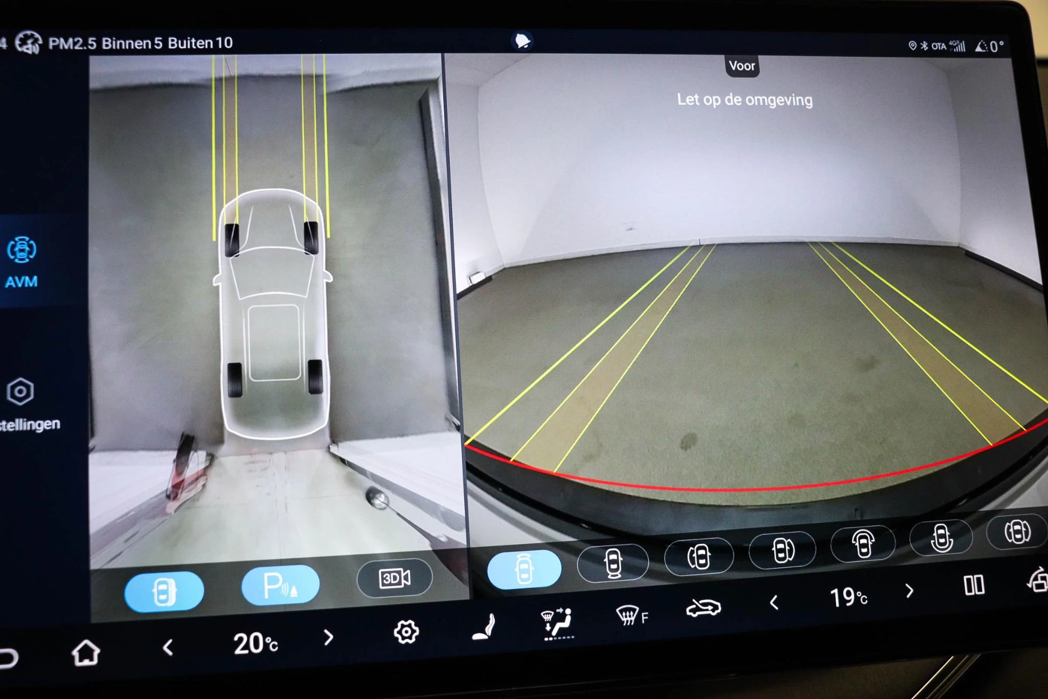 Hoofdafbeelding BYD SEAL U