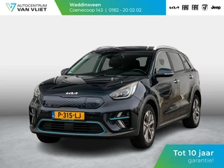 Hoofdafbeelding Kia e-Niro