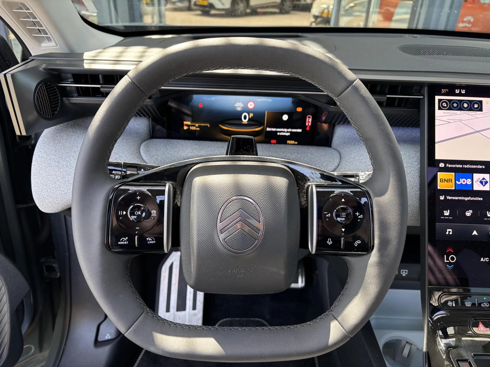 Hoofdafbeelding Citroën C5 Aircross