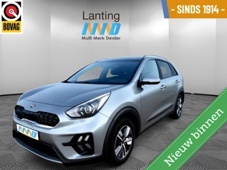 Kia Niro 1.6 GDi Hybrid ExecutiveLine