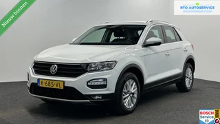 Volkswagen T-Roc 1.0 TSI Style Business CARPLAY NAVI ADAPTIEF CRUISE.