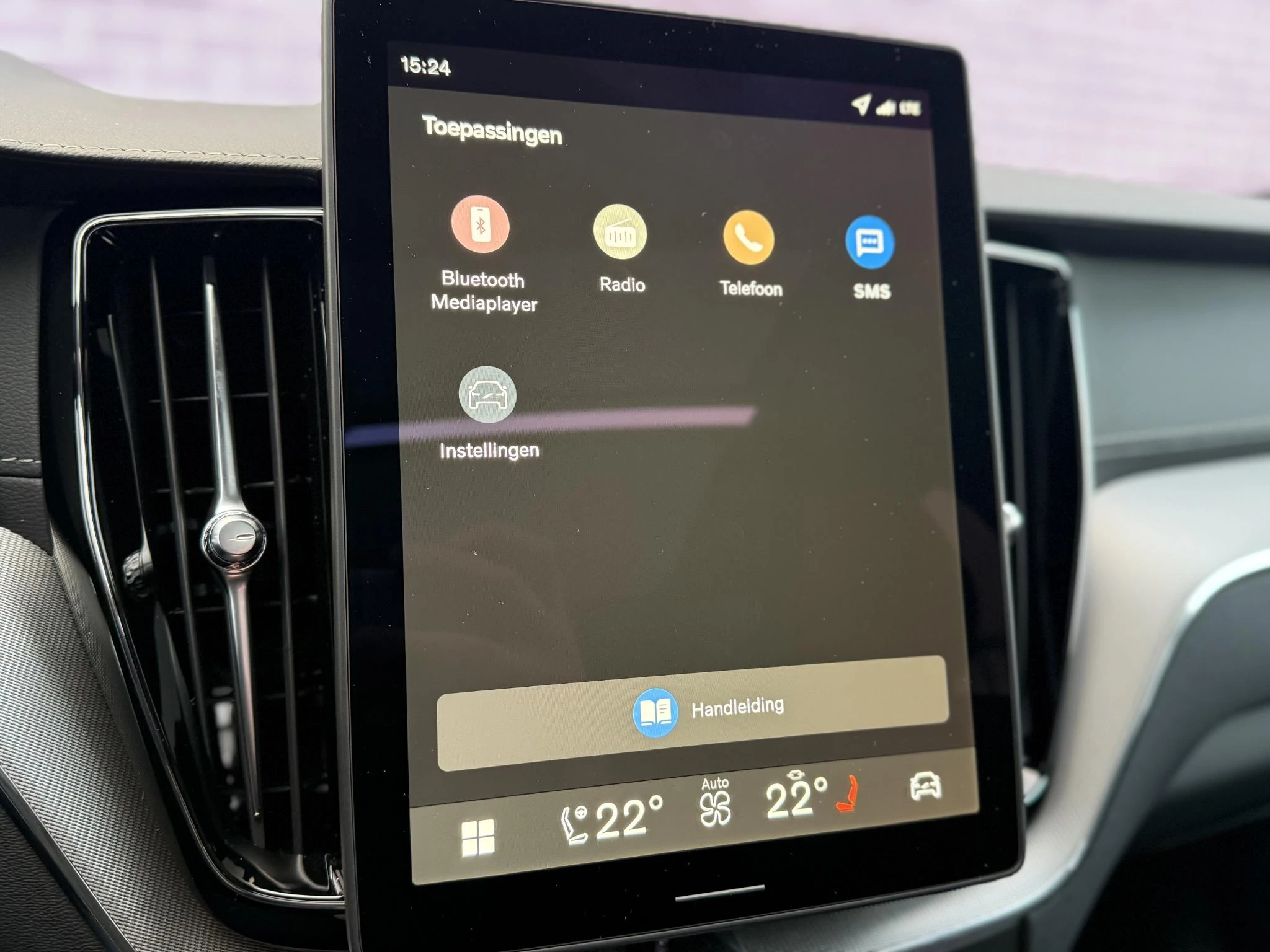 Hoofdafbeelding Volvo XC60