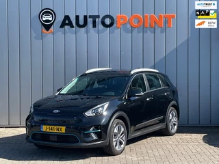 Kia E-Niro DynamicLine 64 kWh FASE 3 WARMTEPOMP