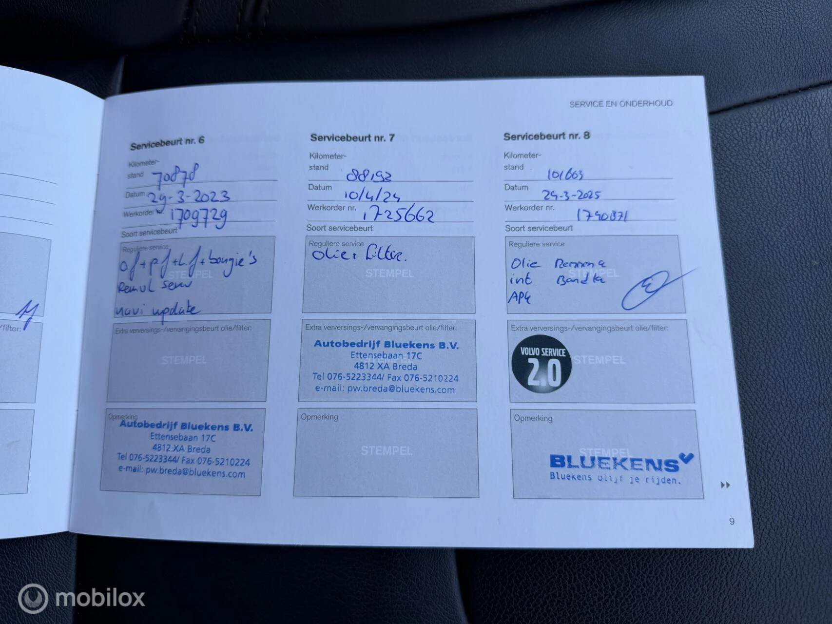 Hoofdafbeelding Volvo XC60