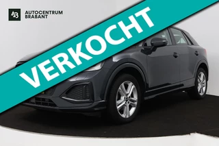 Audi Q2 35 TFSI Advanced edition (ACHTERUITRIJCAMERA, DIGITALE COCKPIT, CRUISE CONTROL ADAPTIEF, PARKEERSENSOREN)