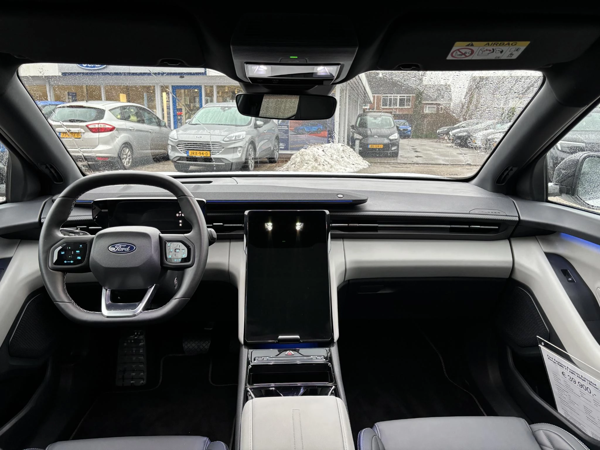 Hoofdafbeelding Ford Explorer