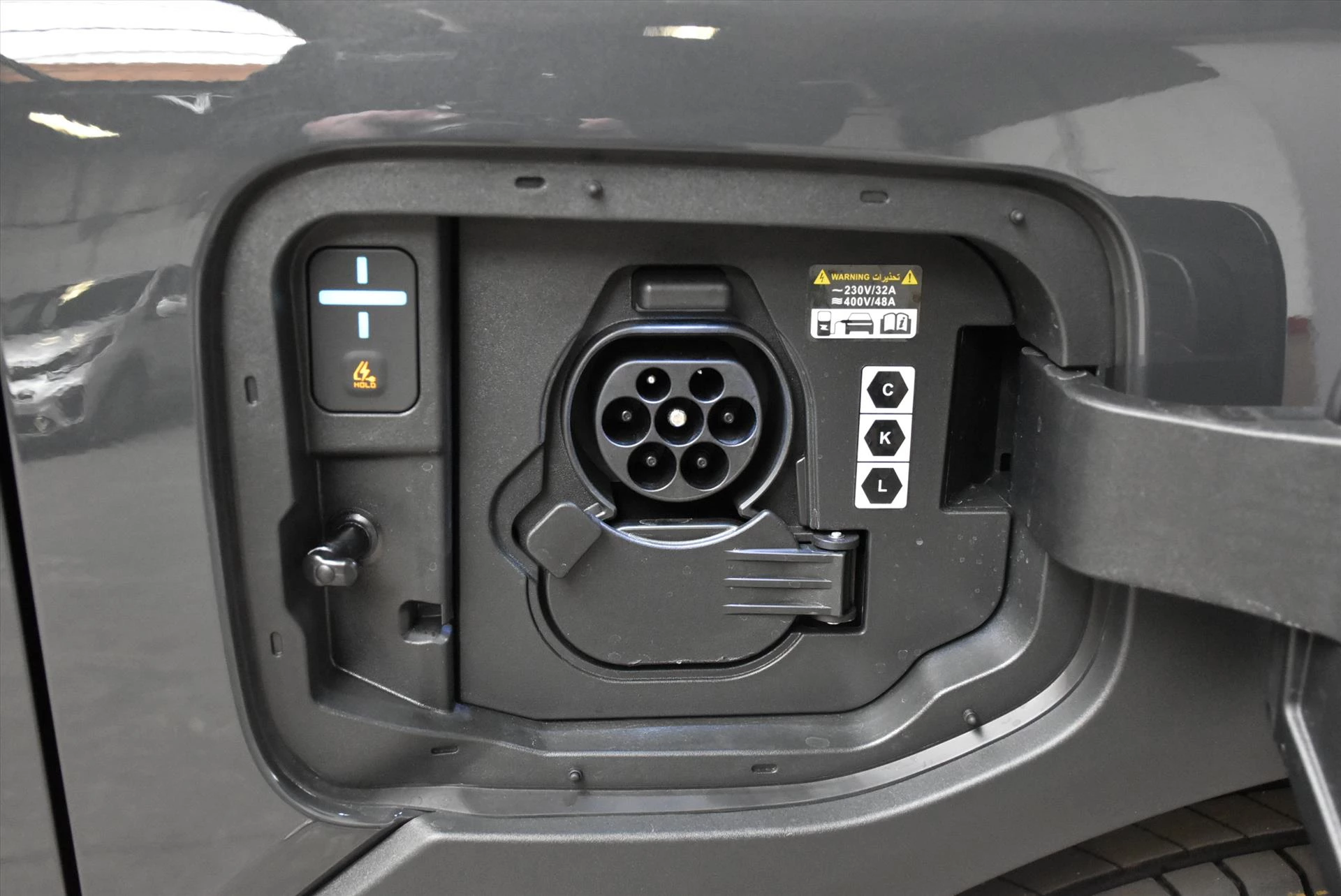 Hoofdafbeelding Kia Ev2