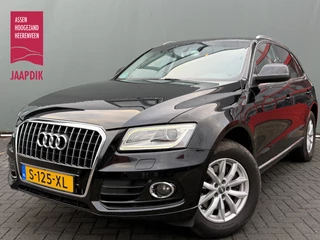 Audi Q5 BWJ 2014 2.0 TFSI 211 PK hybrid quattro Pro Line S AUTOMAAT / TREKHAAK | LEDER | STOELVERW. | PANODAK | KEYLESS | MEMORY STOELEN / XENON /  NAVI / CLIMA / CRUISE / 19"LMV
