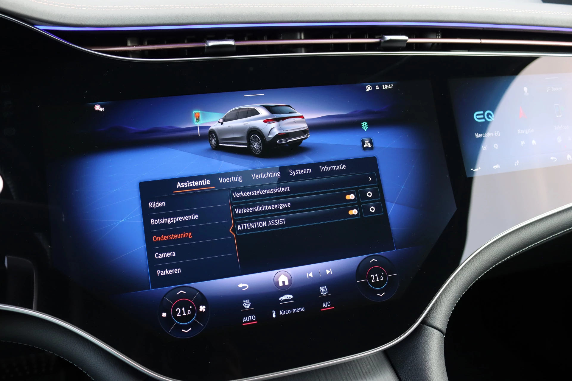 Hoofdafbeelding Mercedes-Benz EQE