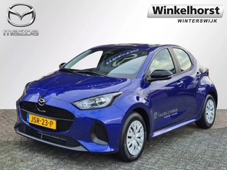 Hoofdafbeelding Mazda 2 Hybrid Mazda 2 Hybrid 2 VVT-i 1.5 116 PRIME-LINE / Demo / €2500 VOORDEEL