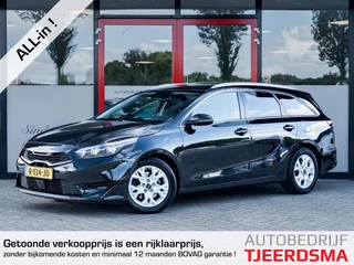 Kia Ceed Sportswagon 1.0 T-GDi MHEV DynamicPlusLine | Navigatie | Adaptieve Cruise Control | Camera | Stoelverwarming | Stuurwiel Verwarmd | Climate Control | Dode Hoek Detectie | Metallic Lak Pearl | Lichtmetalen Velgen |BTW Auto |