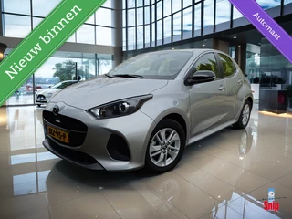 Mazda 2 Hybrid 1.5 Centre-line