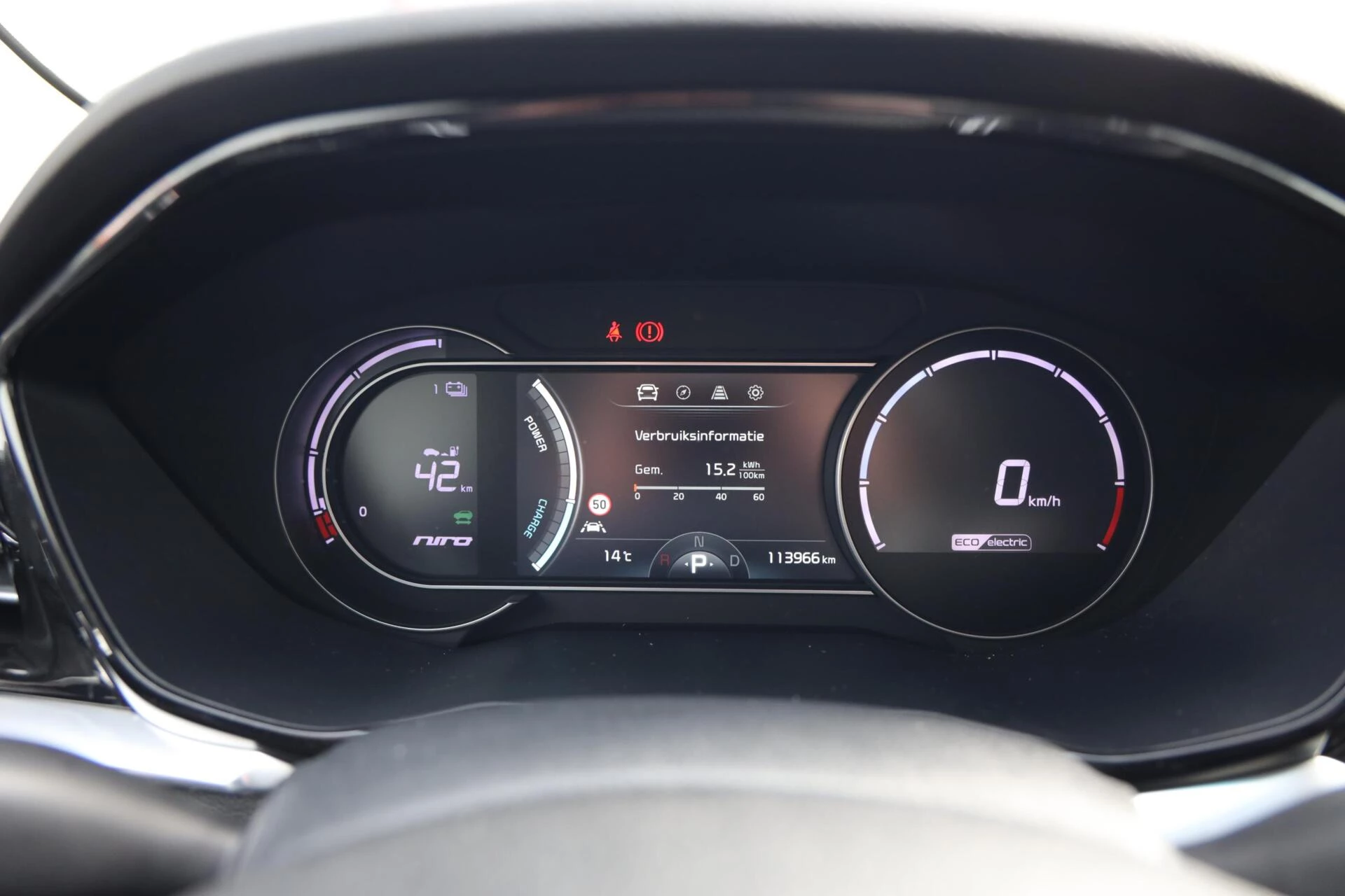 Hoofdafbeelding Kia e-Niro