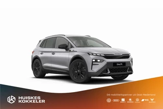 ŠKODA Elroq