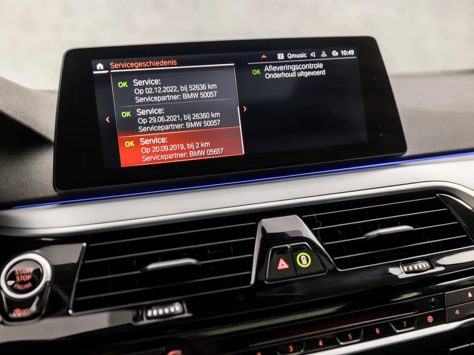 Hoofdafbeelding BMW 5 Serie