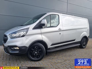 Ford Transit Custom 2.0 TDCI L2H1  Leer Navi 2800 KG trekken