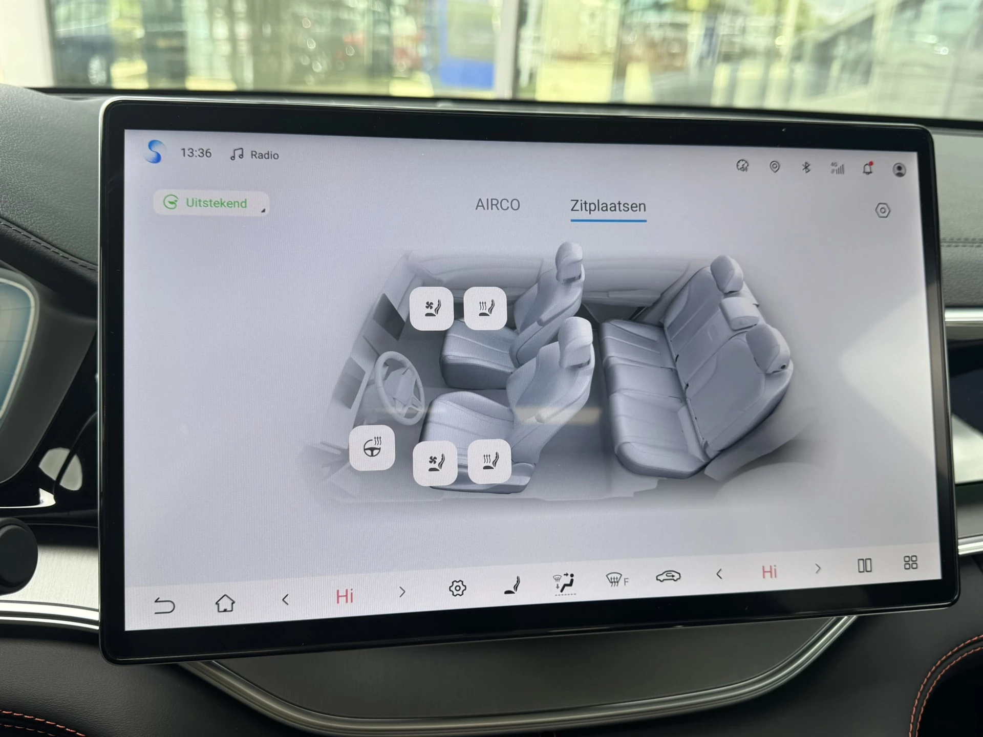 Hoofdafbeelding BYD SEAL U