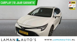 Toyota Corolla Touring Sports 1.8 Hybrid 122pk Business Plus | CarPlay ECC Navi 17" LMV LED ACC Camera | Hybrid Voorschoten