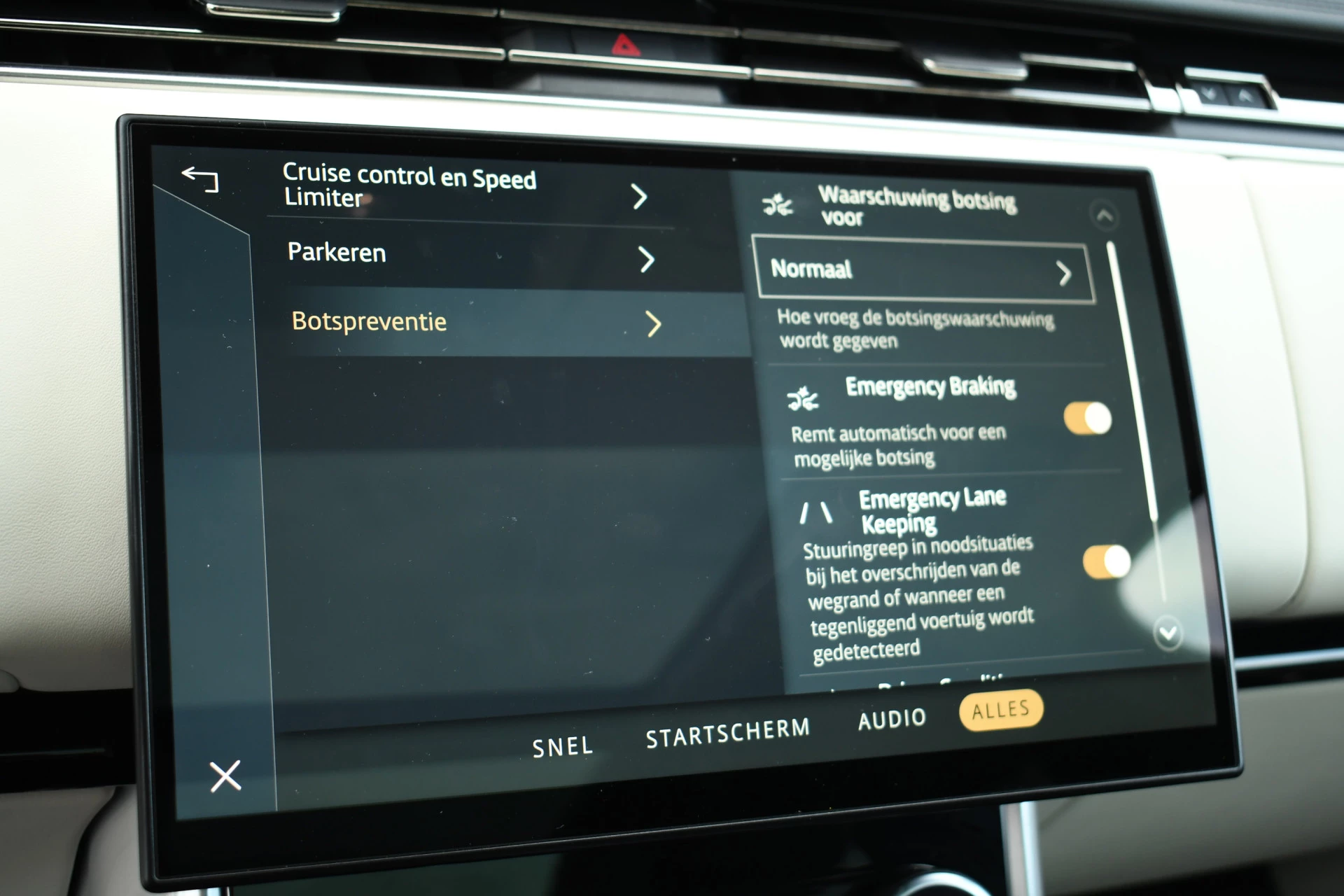 Hoofdafbeelding Land Rover Range Rover