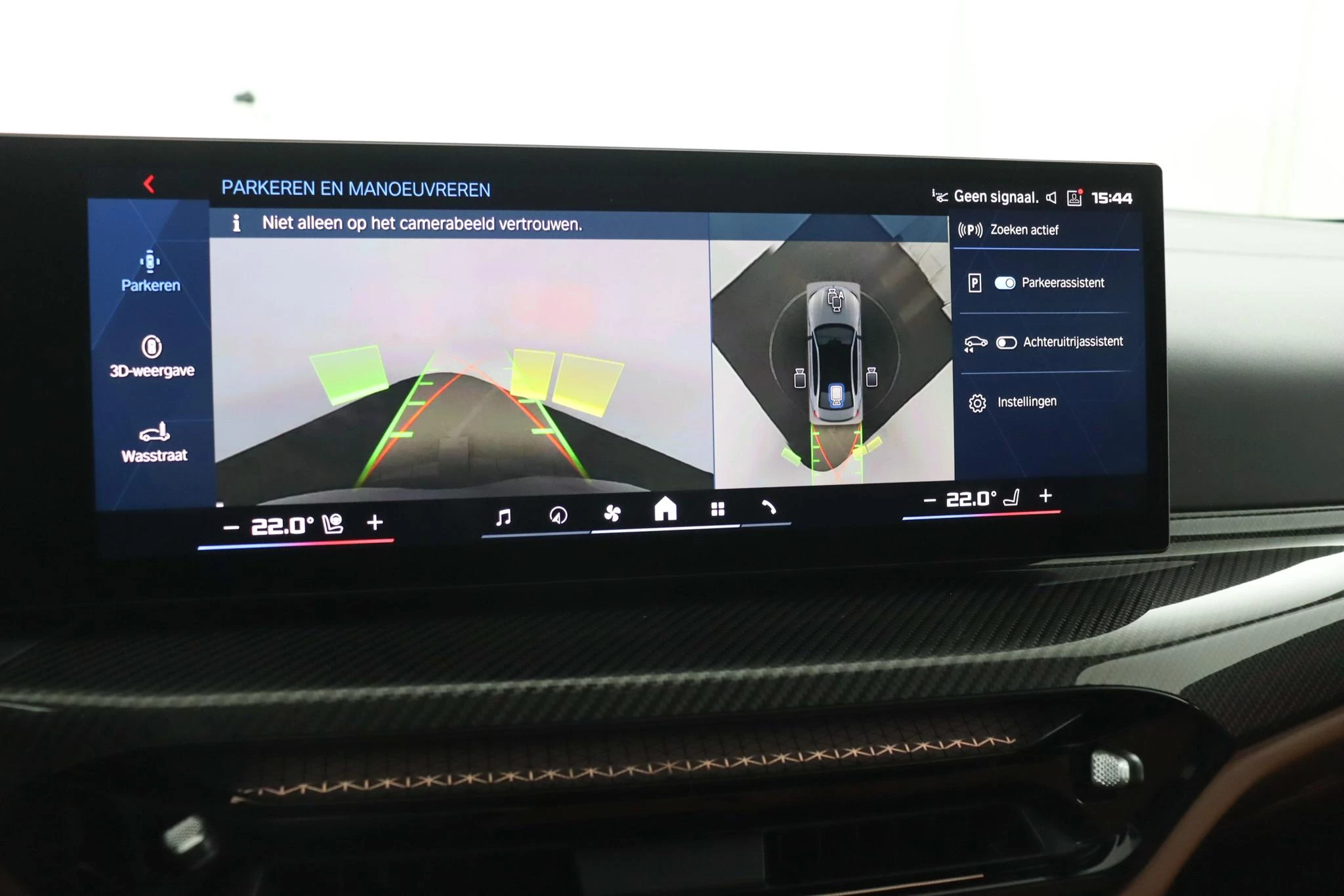 Hoofdafbeelding BMW M3