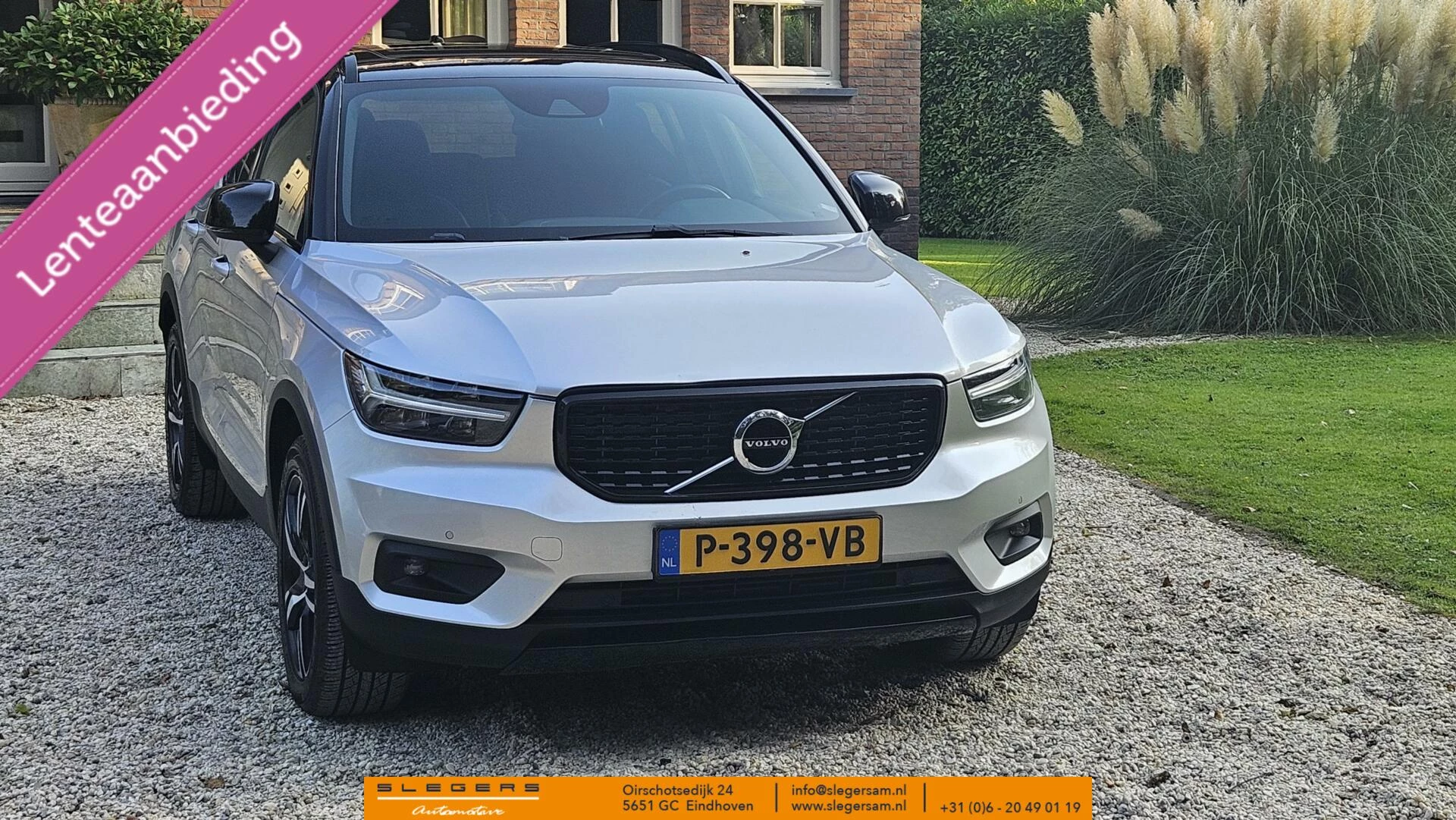 Hoofdafbeelding Volvo XC40