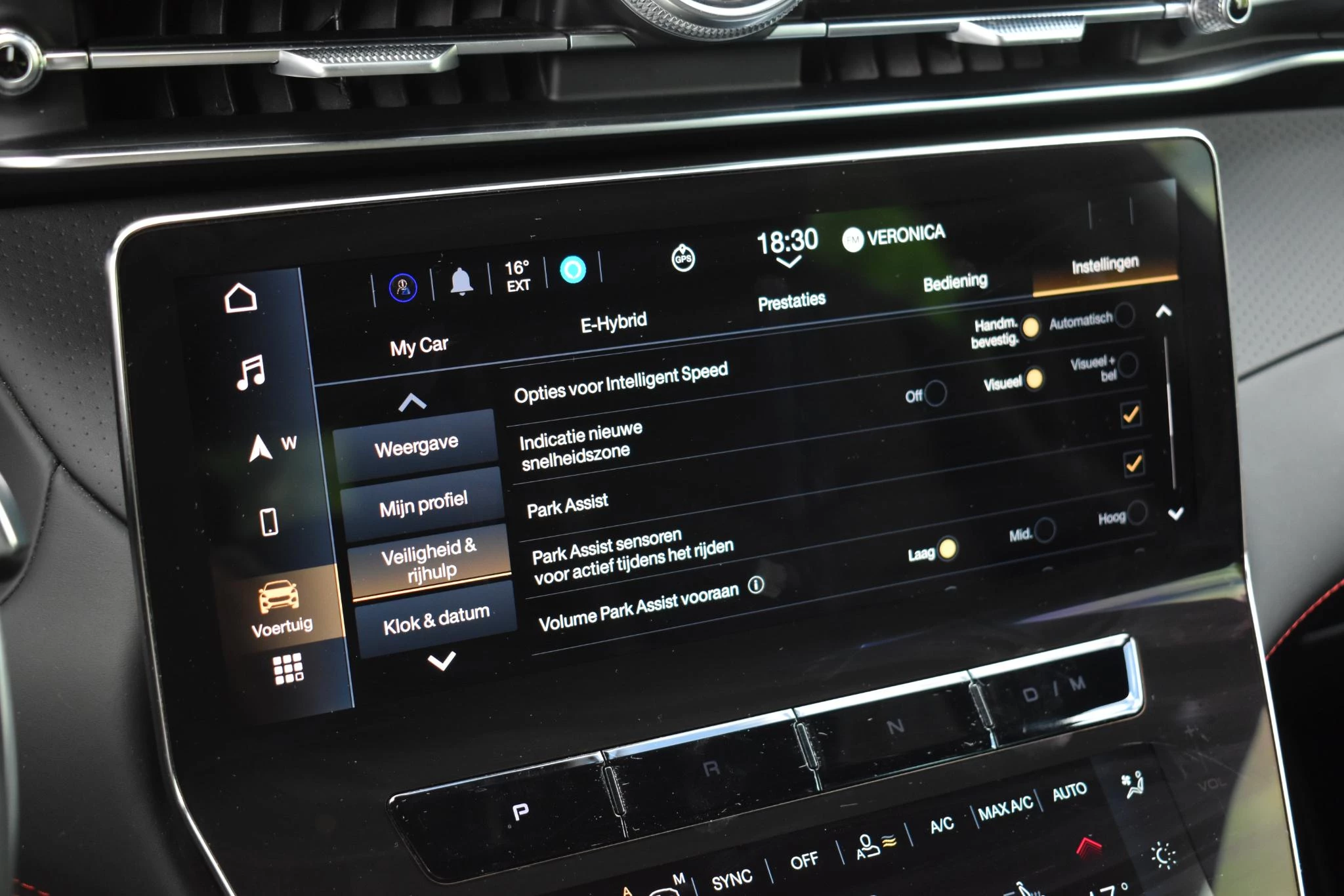 Hoofdafbeelding Maserati Grecale