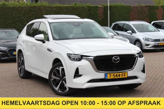Mazda CX-60 2.5 e-SkyActiv PHEV Takumi / SoH 92,8% / Panoramadak / 360Camera / Head-up / Leder / Keyless / 20'' / Dodehoek / DAB / Navigatie / Stoelverwarming / ACC