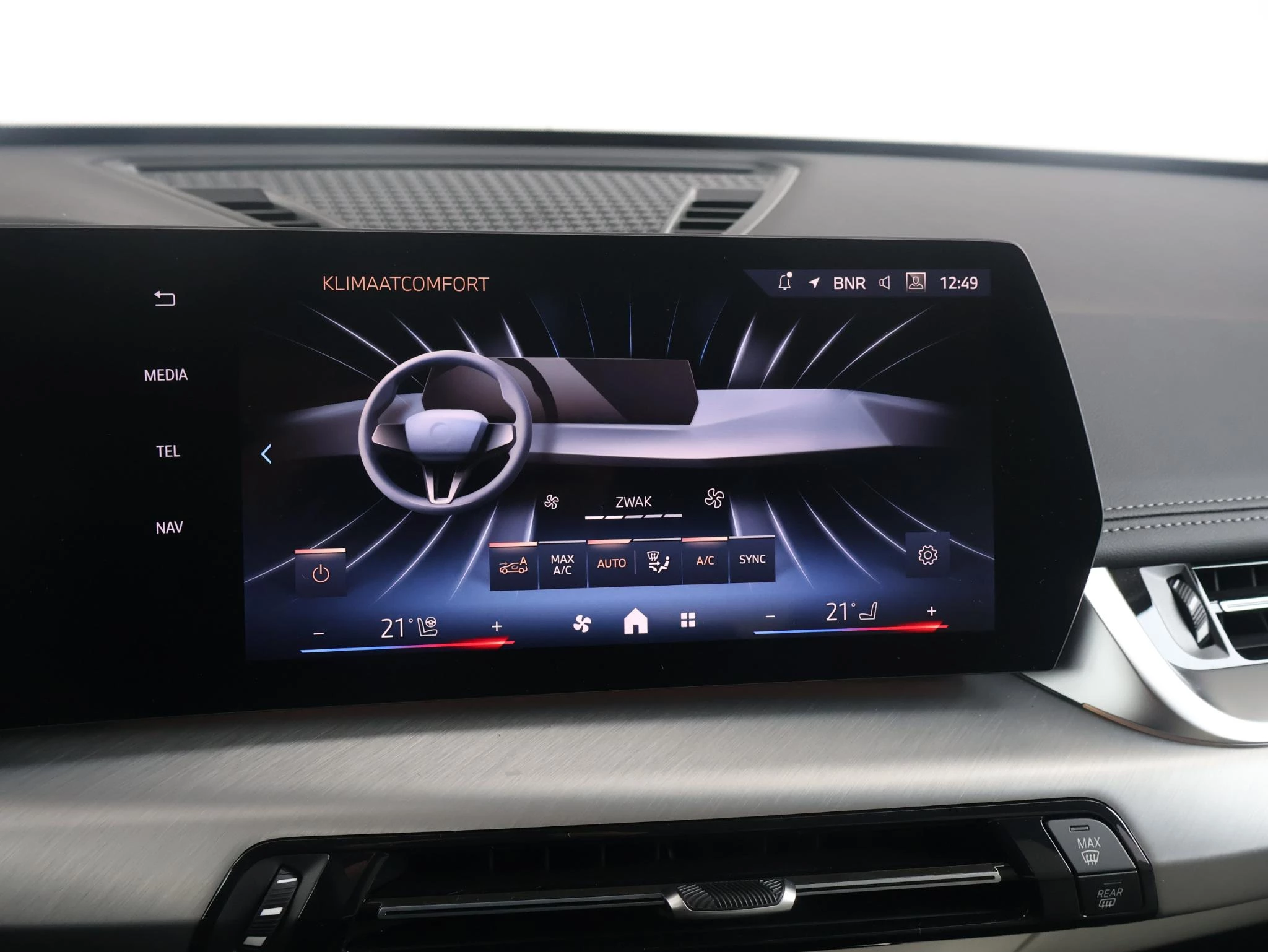 Hoofdafbeelding BMW iX1