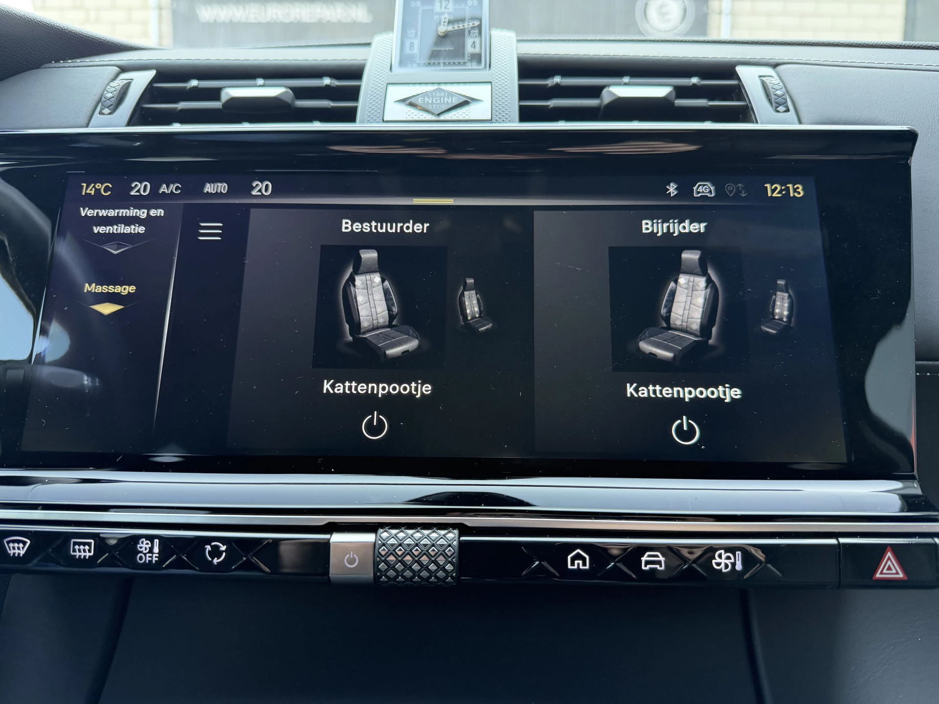 Hoofdafbeelding DS DS 7