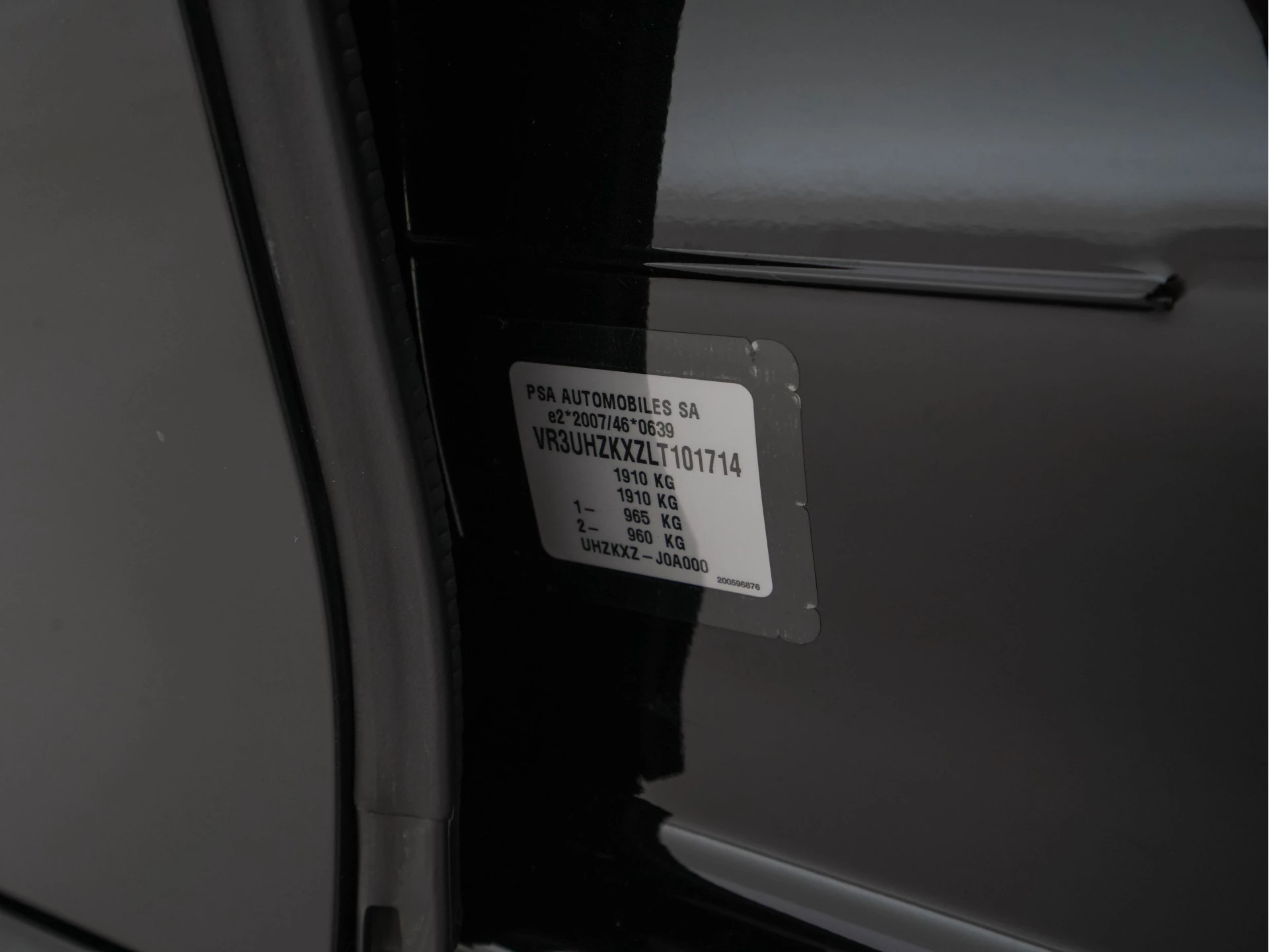 Hoofdafbeelding Peugeot e-208
