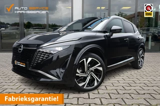 Nissan QASHQAI 1.3 MHEV Xtronic Tekna Plus | Pano | Winter Pakket | Head-Up | Fabrieksgarantie