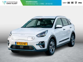 Kia e-Niro DynamicLine 64 kWh | Camera | Apple Carplay/Android Auto | Adaptief Cruise | Climate Controle | Keyless Entry | Navi | Stoel&Stuur Verwarming