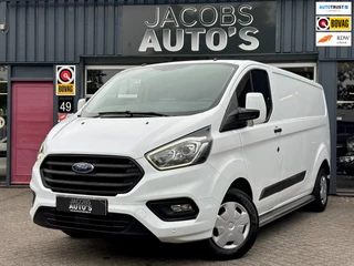 Ford Transit Custom 300 2.0 TDCI L2H1 Trend