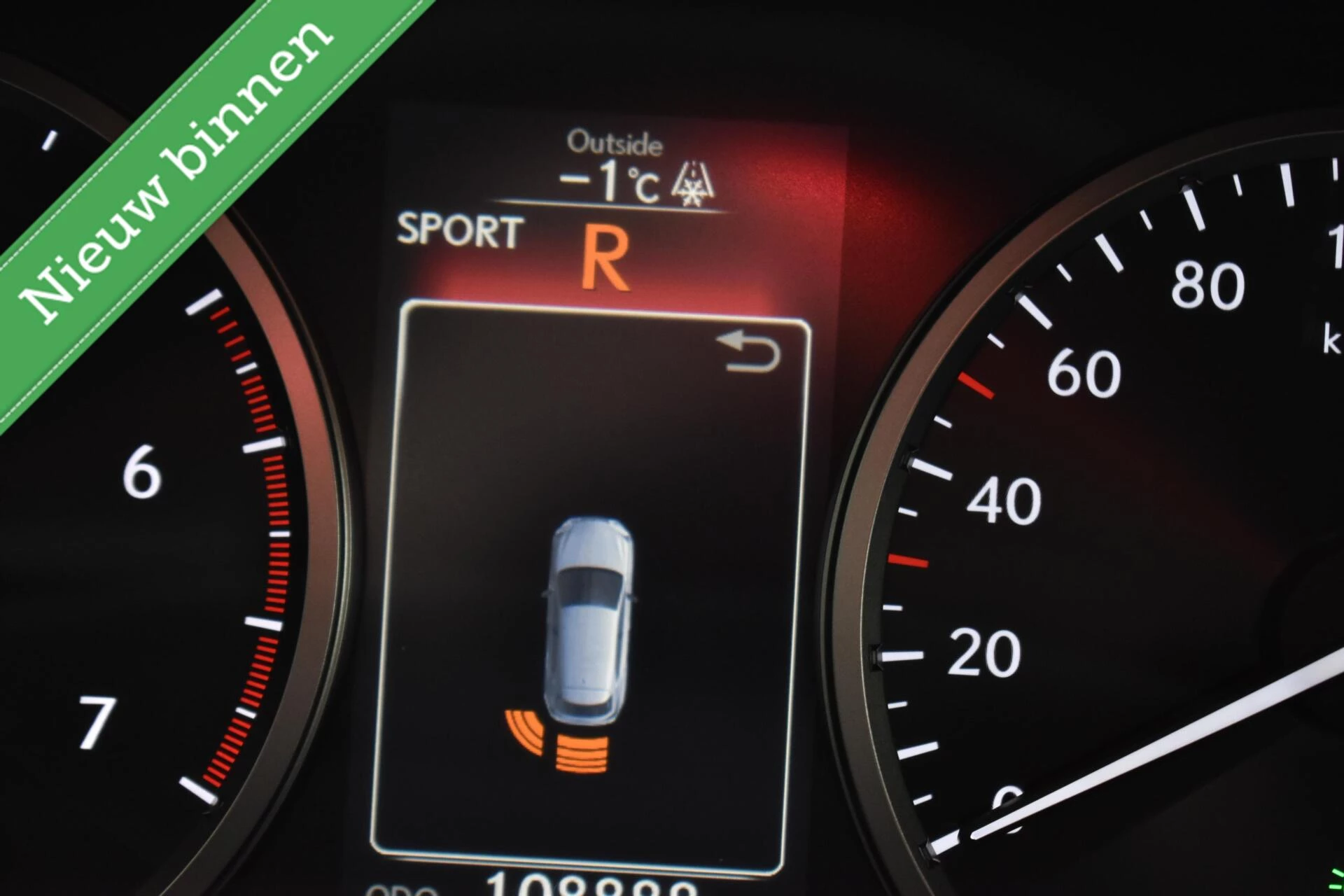 Hoofdafbeelding Lexus NX