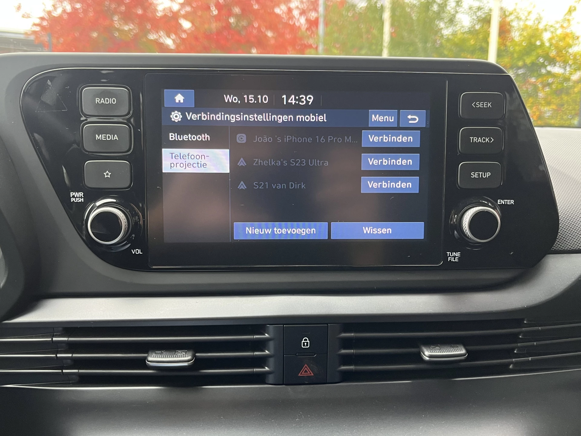 Hoofdafbeelding Hyundai i20