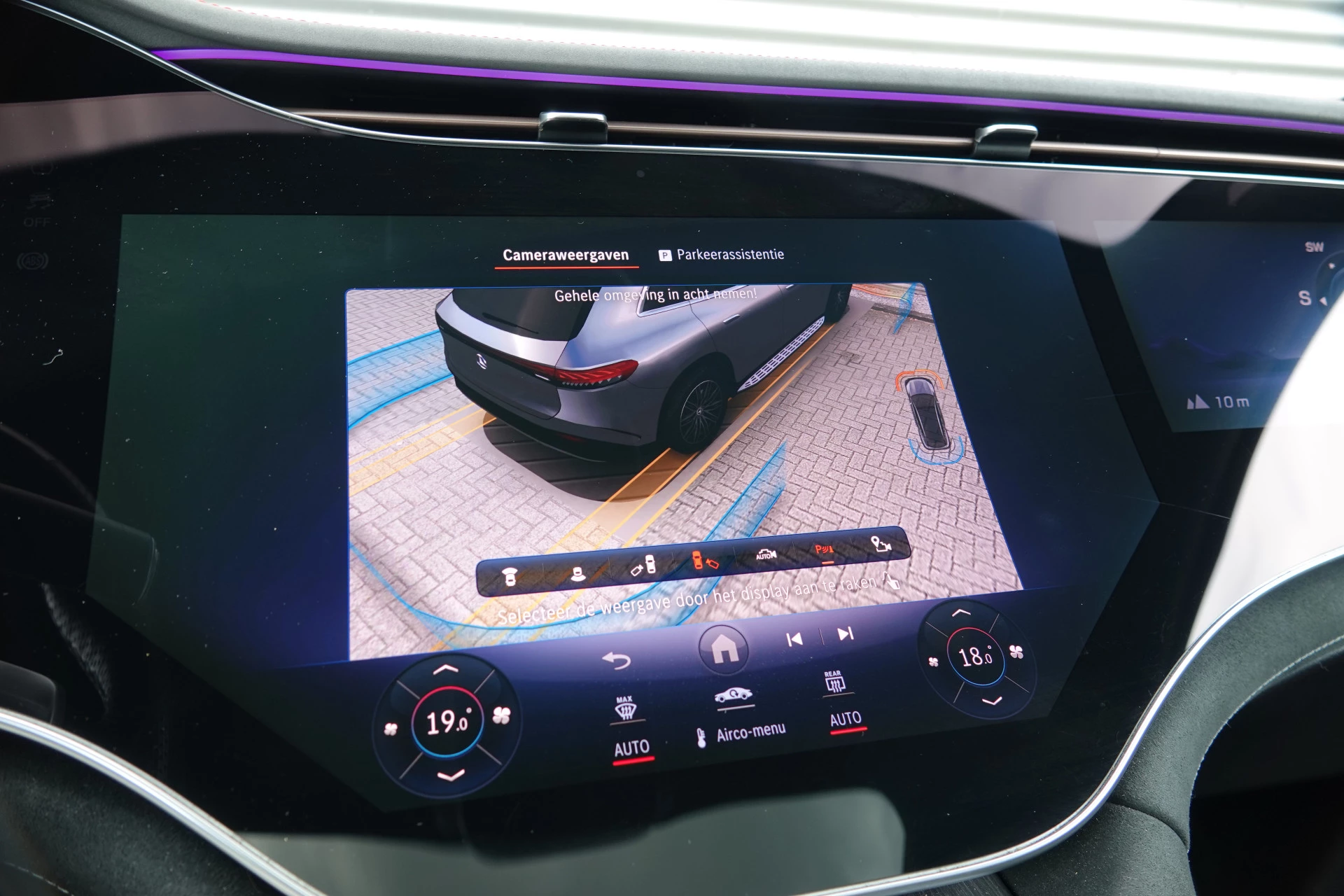 Hoofdafbeelding Mercedes-Benz EQS