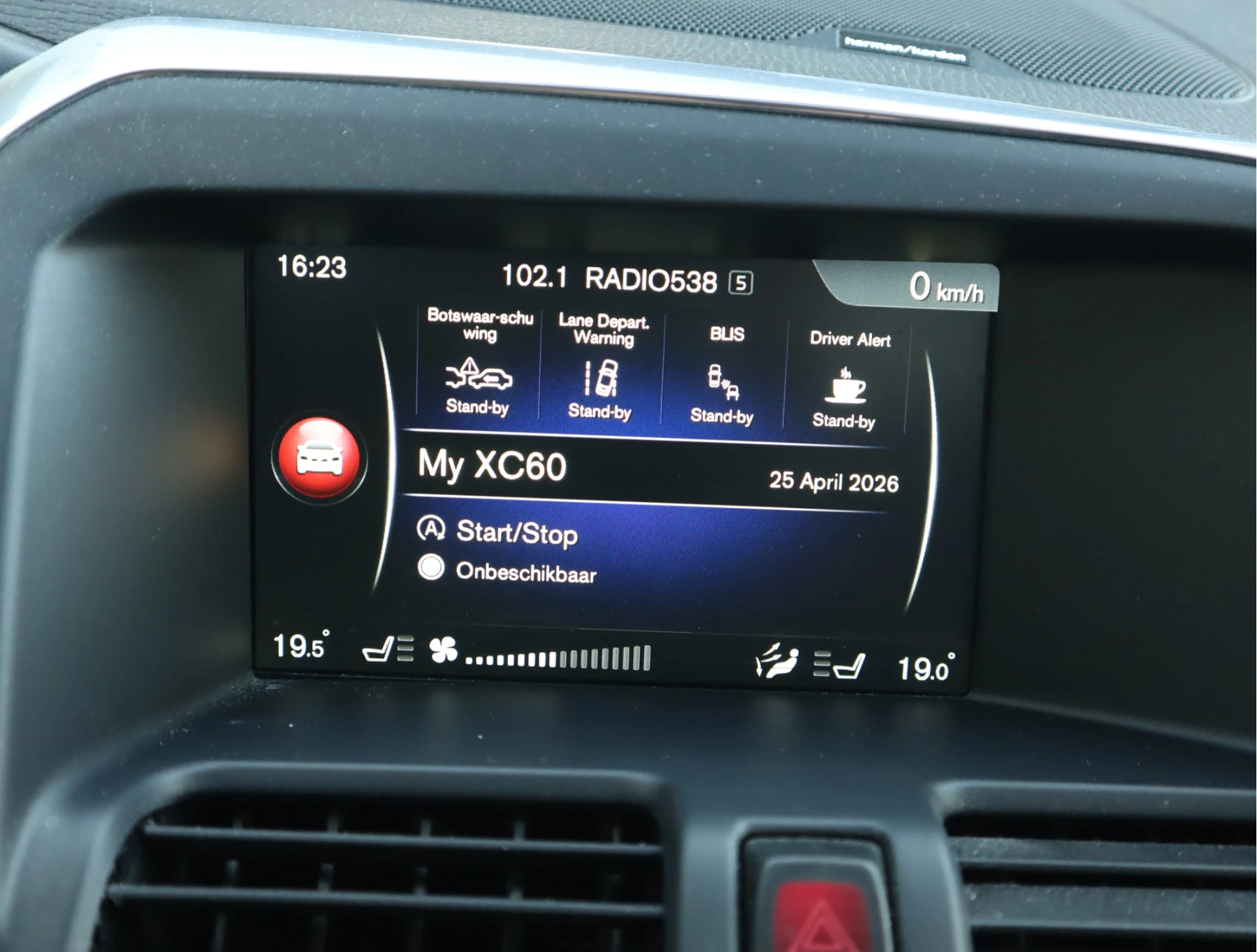 Hoofdafbeelding Volvo XC60