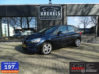 BMW 2-serie Active Tourer 218i M Sport | Panorama| Trekhaak