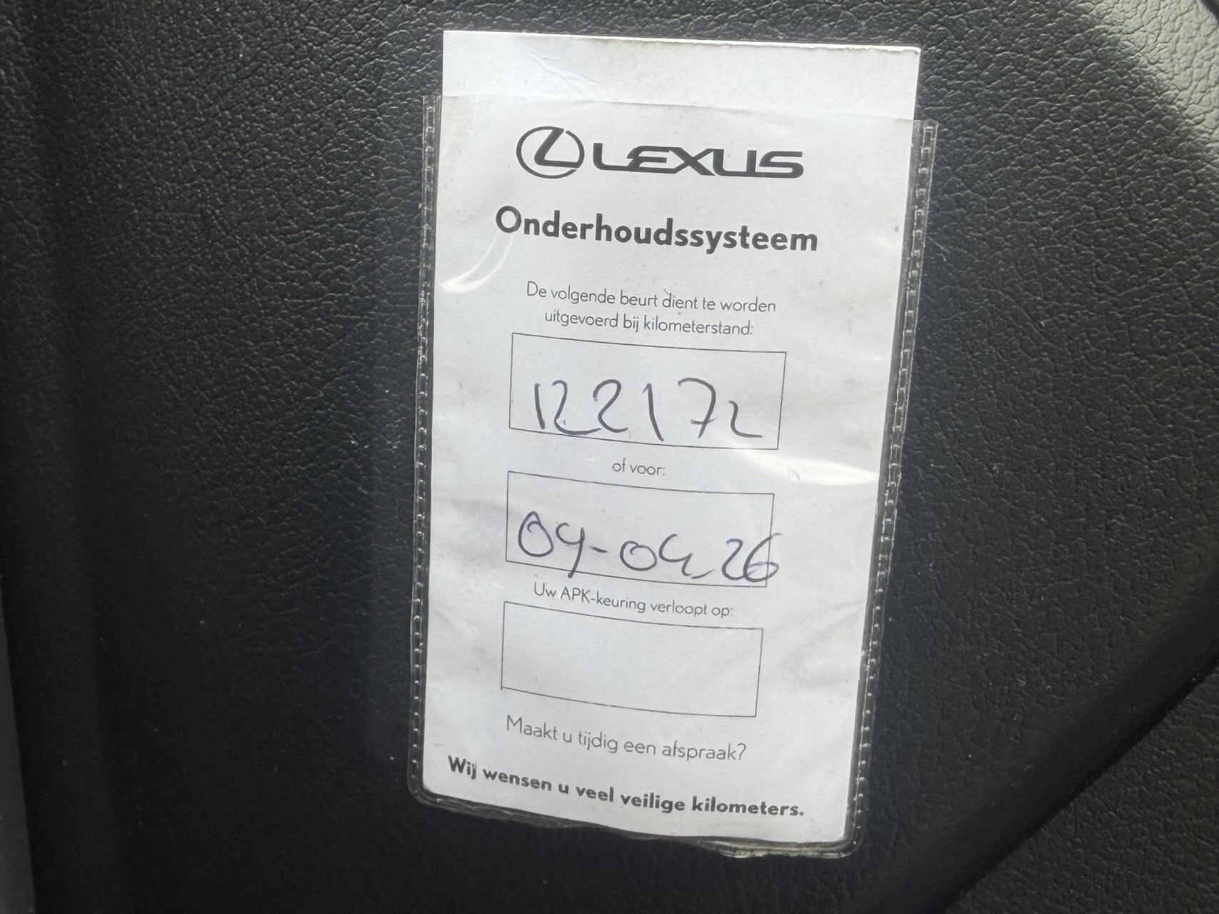 Hoofdafbeelding Lexus CT