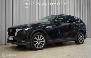 Mazda CX-60 2.5 e-SkyActiv PHEV Exclusive-Line, Bose, trekh