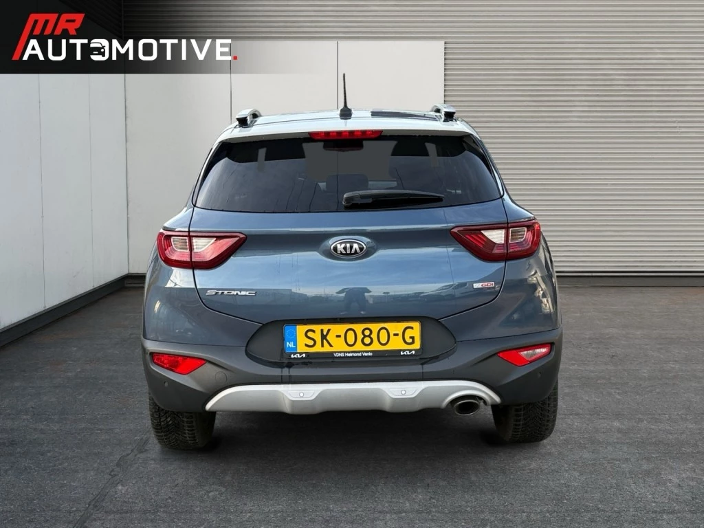 Hoofdafbeelding Kia Stonic