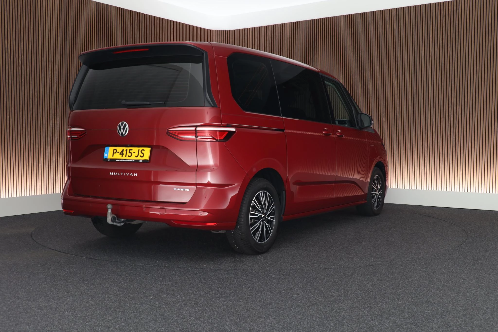 Hoofdafbeelding Volkswagen Multivan