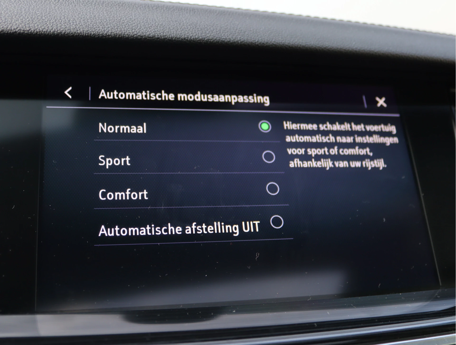 Hoofdafbeelding Opel Insignia