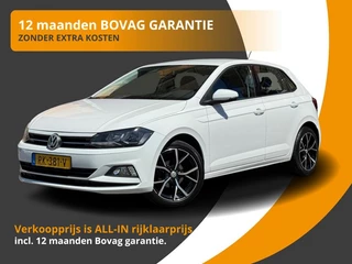 Volkswagen Polo 1.0 COMFORTLINE EDITION 5-DEURS/LMV/CRUISE/NL-AUTO/65.000 KM!