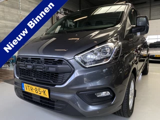 Ford Transit Custom 340 2.0 TDCI L2H1 Limited Camera, Cruise, Dubbele schuifdeur