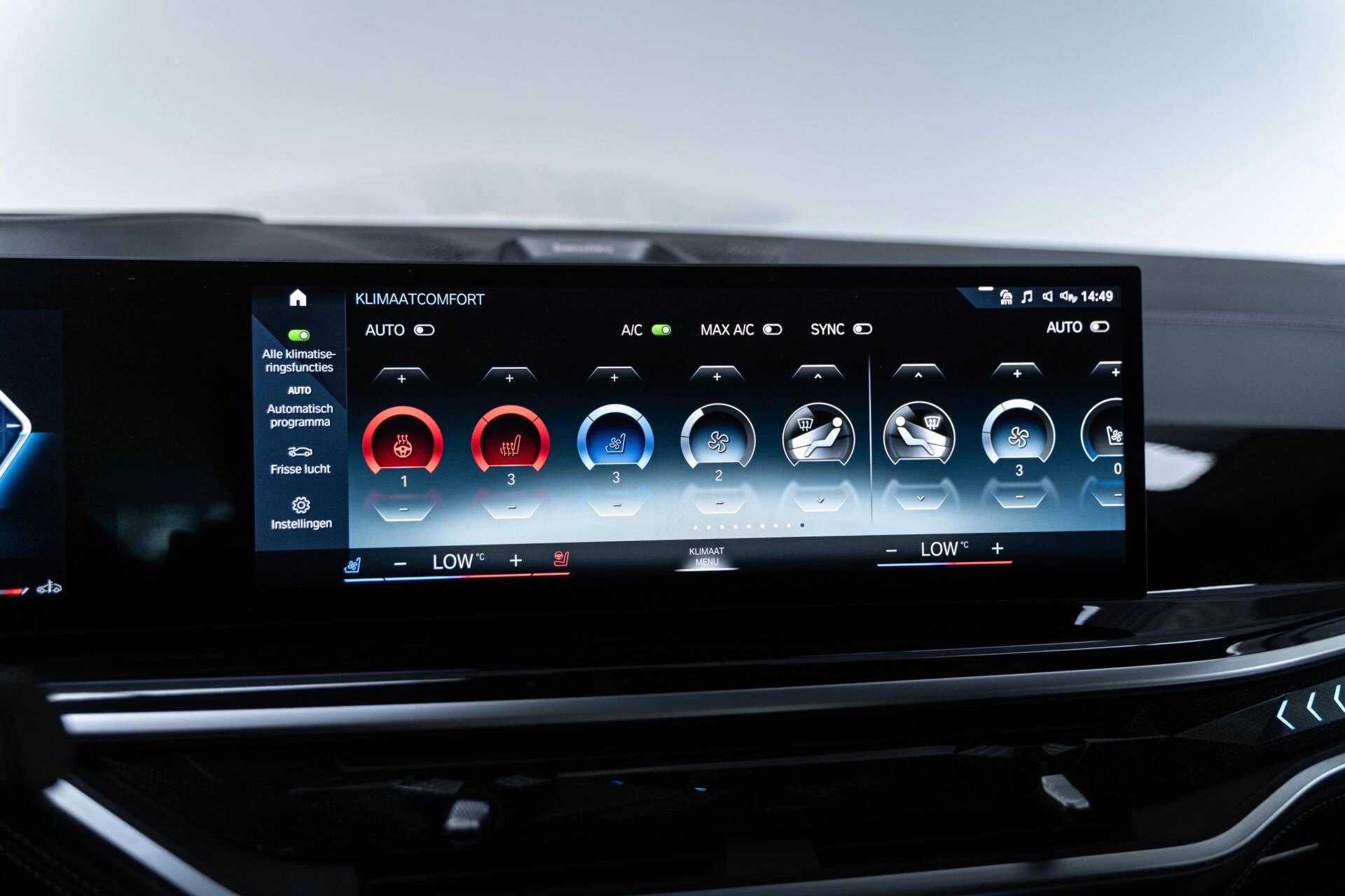 Hoofdafbeelding BMW X7